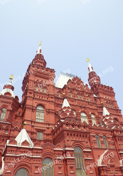 Museum Moscow Red Square Russia Historical Museum