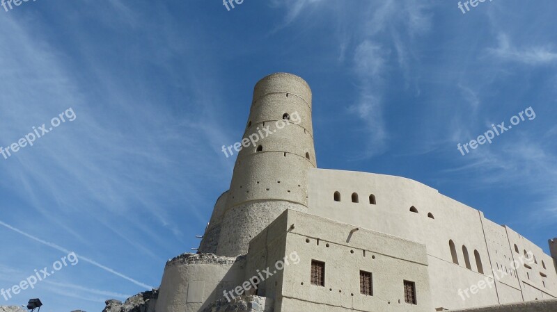 Oman Fortress Castle Free Photos