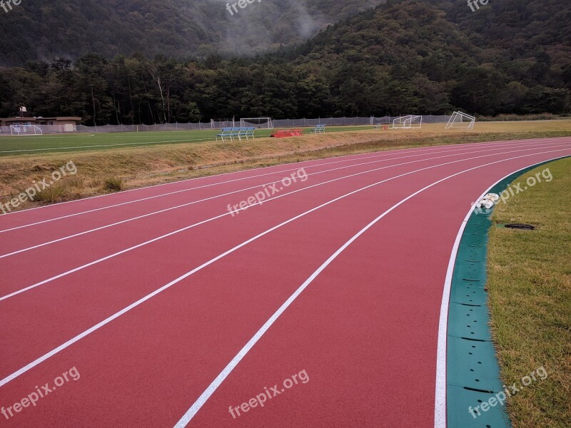 Mountain Running Track Japan Competition Race