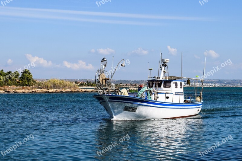 Fishing Boat Traditional Sea Arriving Fishing