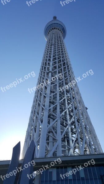 Tokyo Tower Japan Free Photos