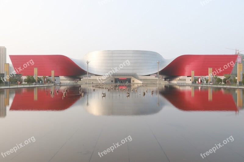 The Water Symmetry Science And Technology Museum Xuchang Free Photos