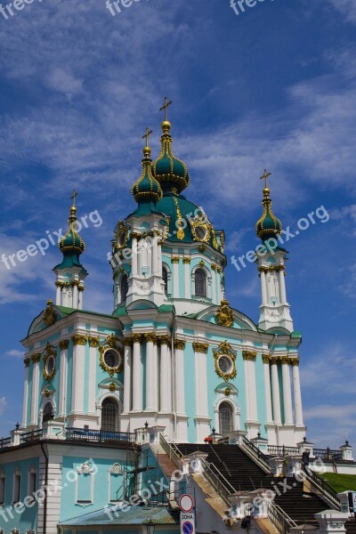 Church Temple Cathedral Dome Cross