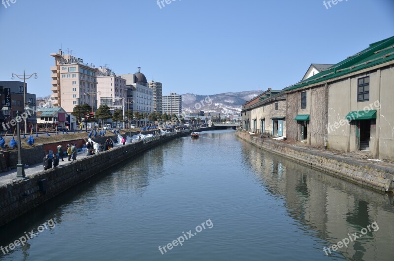 Japan Otaru Hokkaido Free Photos