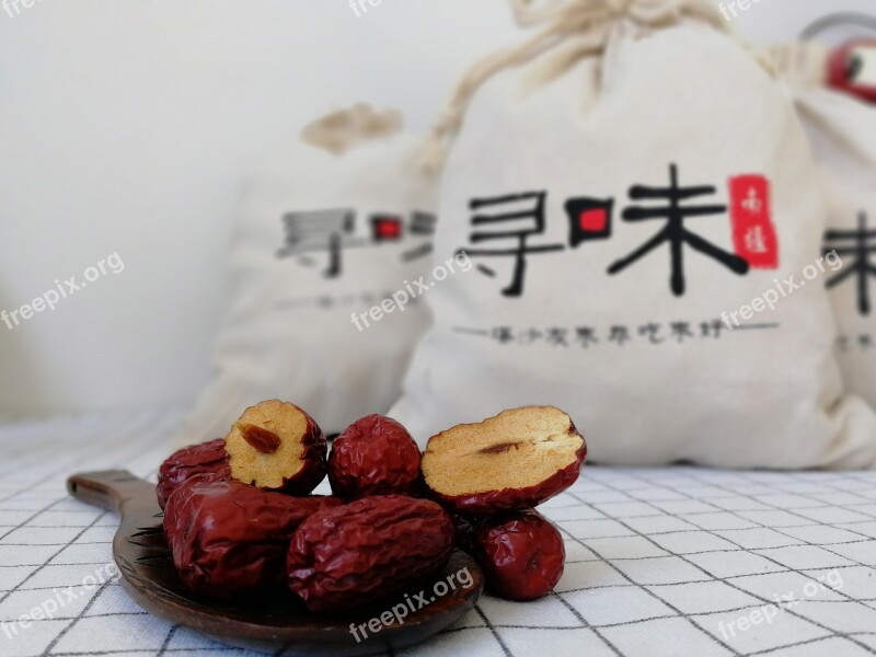 Delicious Health Jujube Gray Jujube Ruminate Southern