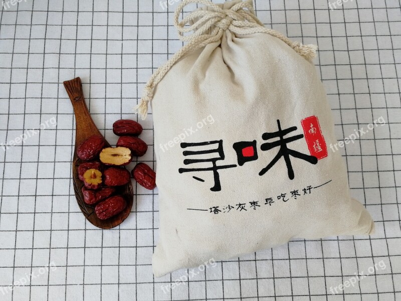 In Xinjiang Gray Jujube Quality China Ruminate Southern