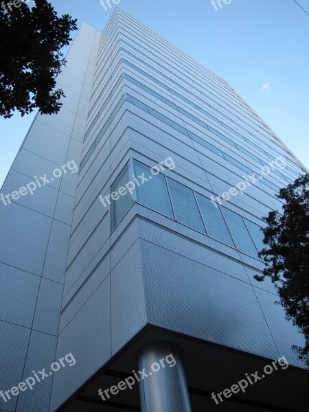 Tokyo Office Commercial Building Free Photos