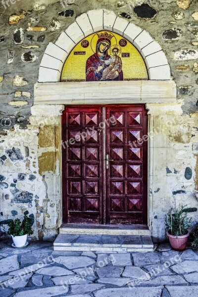 Church Entrance Gate Virgin Mary Mosaic