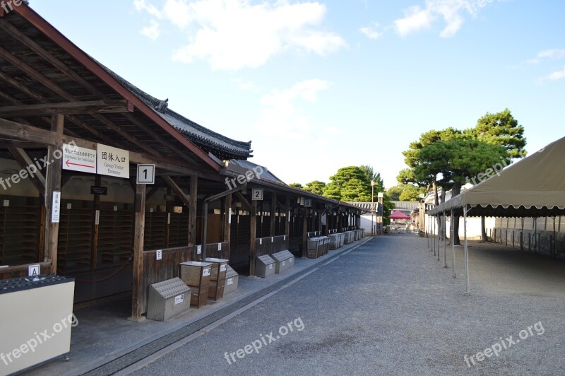 Japan Travel Mexico Temple Boat