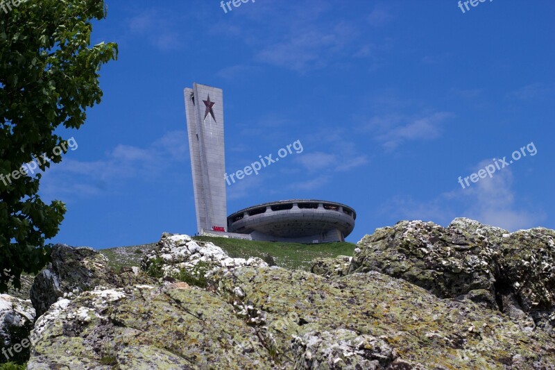 Communism Monument Memorial Construction Symbol