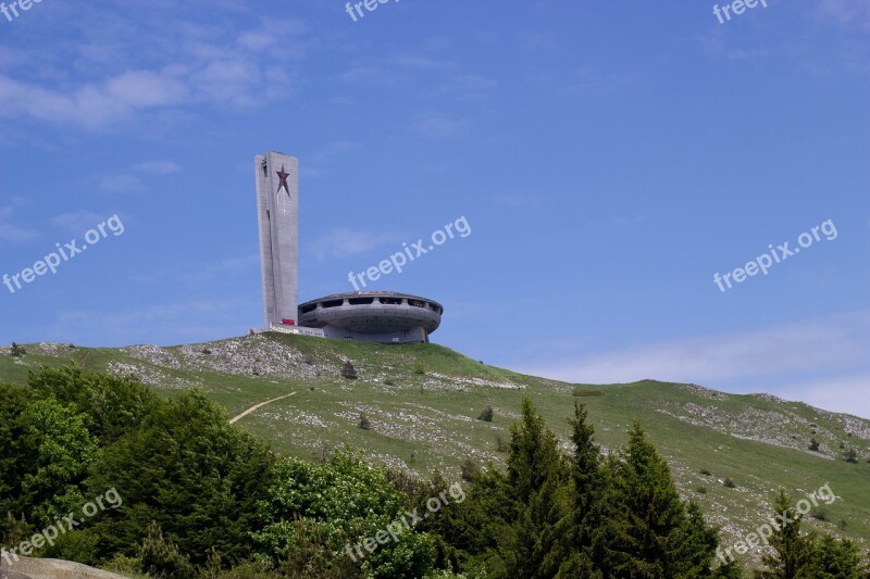 Communism Monument Memorial Construction Symbol