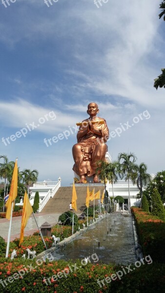 Temple Church Sam Khok Pathum Thani Free Photos