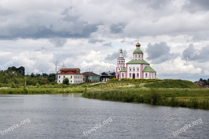 Suzdal Park Travel Nature Trees