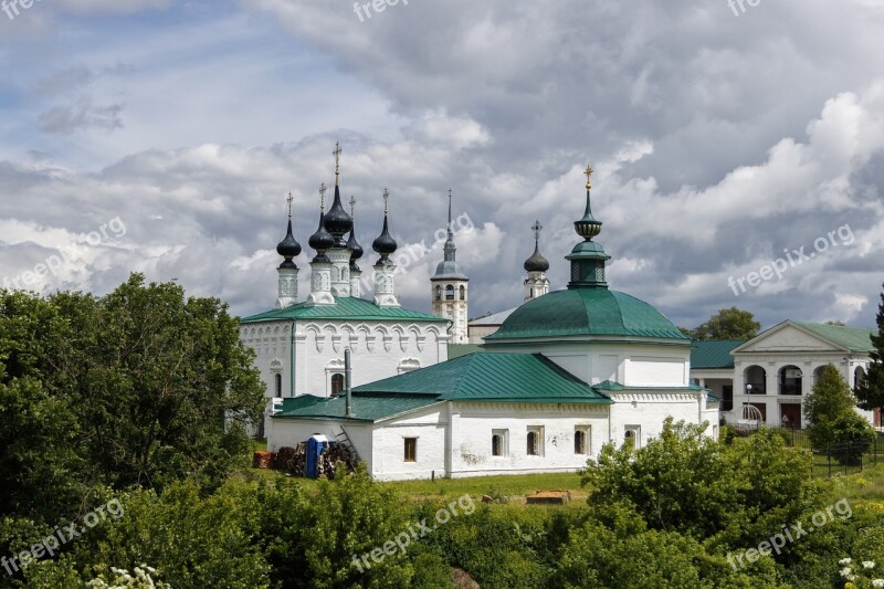 Suzdal Park Travel Nature Trees