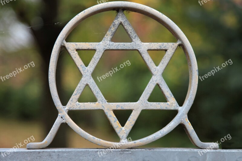 Star Jewish Judaism Jews Symbol