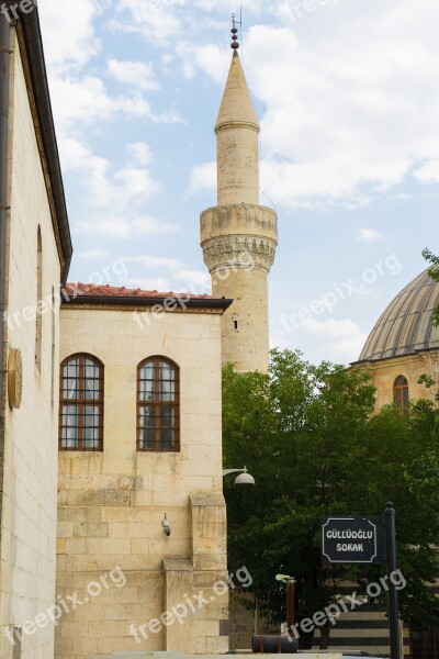 Gaziantep Turkey Mosque City Islam