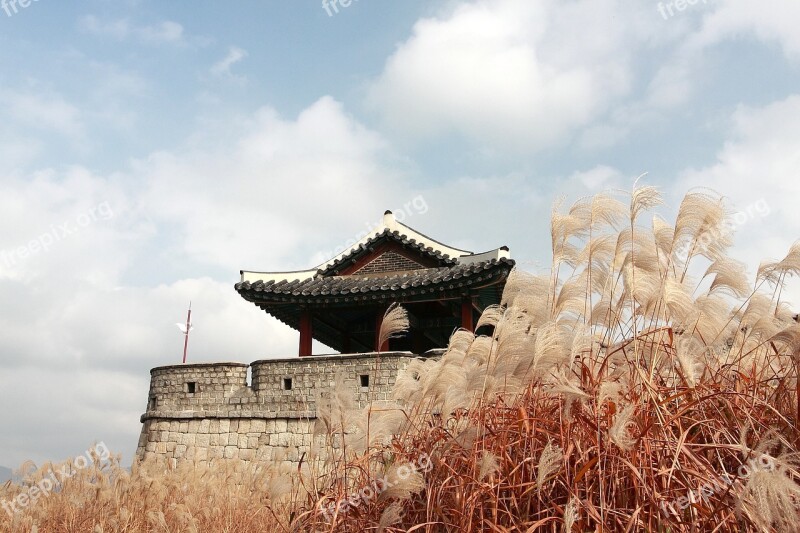 Suwon Mars Autumn Castle High