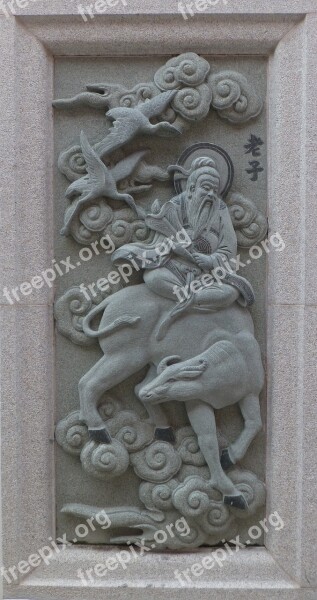 Statue Sculpture Taoism Free Photos