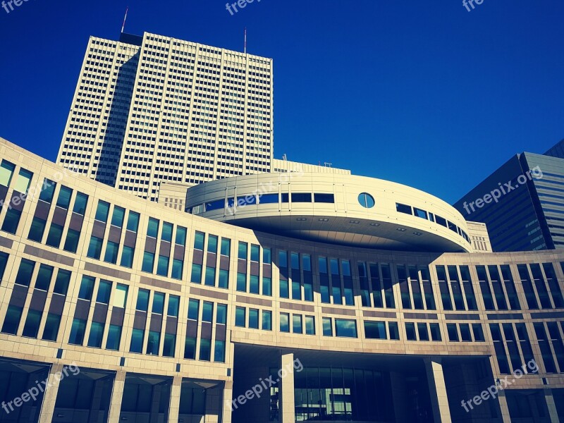 Tokyo Metropolitan Government Building Japan