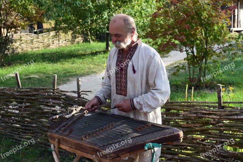 Ukraine Musician History Pirogovo Creativity