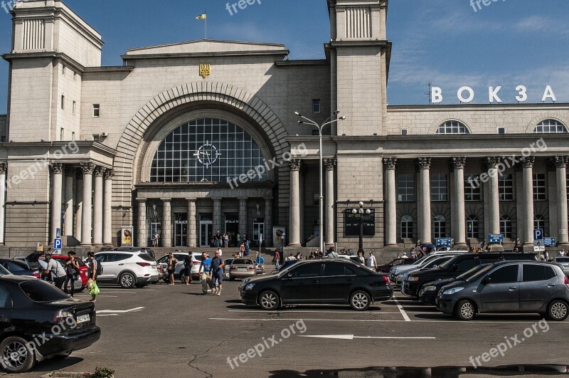 Station Dnieper People Entrance Machinery