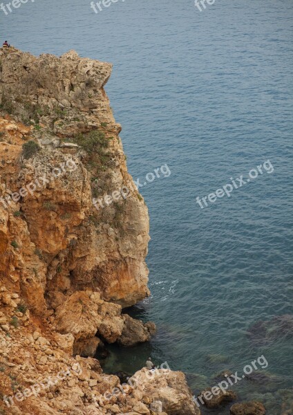 Rocky Marine Cliff The Rocks Kennedy