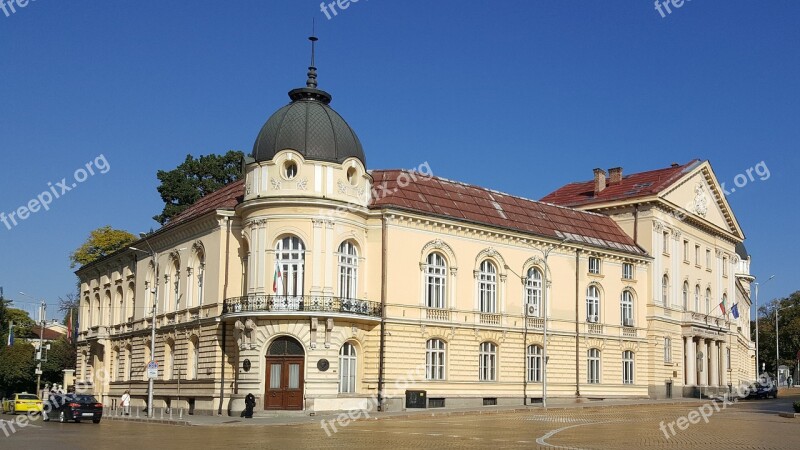 Sofia Bulgaria Academy Of Science Building Architecture