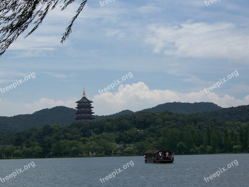 Hangzhou West Lake Pagoda Free Photos