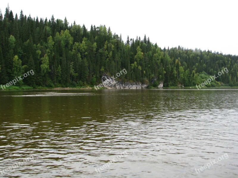 The Vishera River Beach Rock Forest Reflection