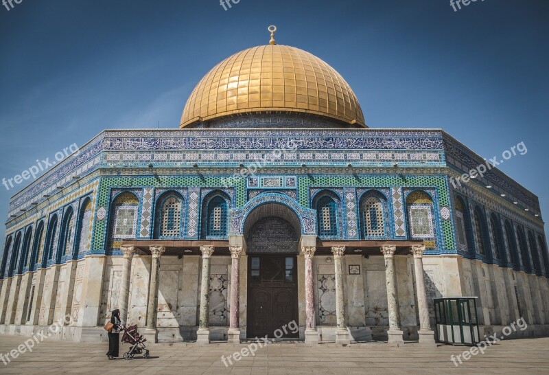 Dome Of The Rock Muslim Dome East Jerusalem