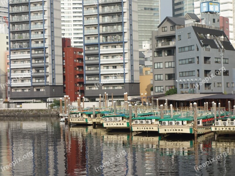 Houseboat Shinagawa Canal Free Photos