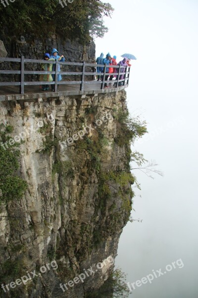 Enshi The Grand Canyon Plank Free Photos