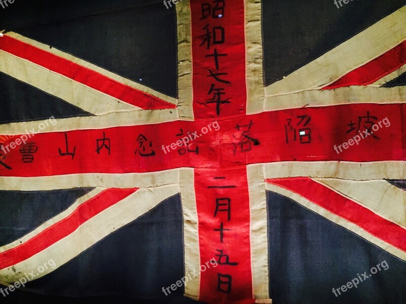 English Flag Japanese War Japanese Invasion History