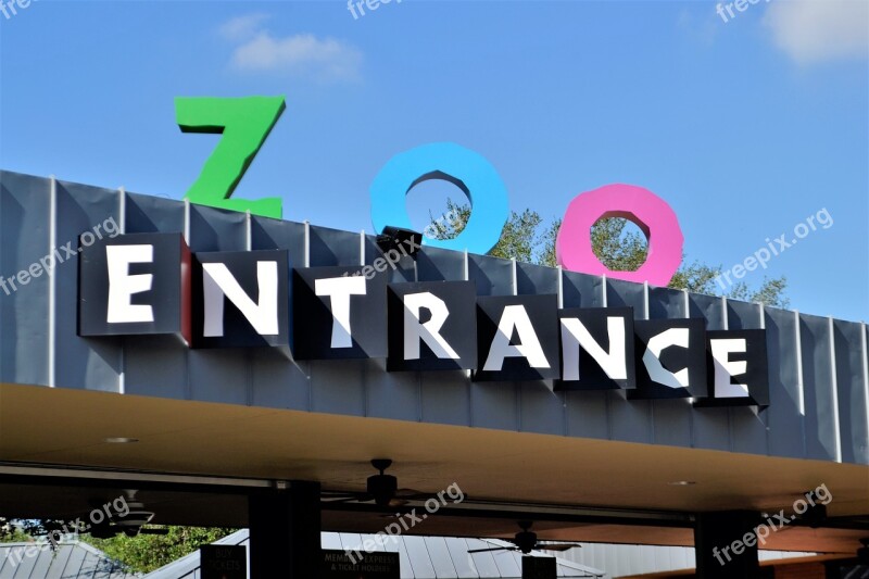 Herman Park Zoo Entrance Houston Texas Logo