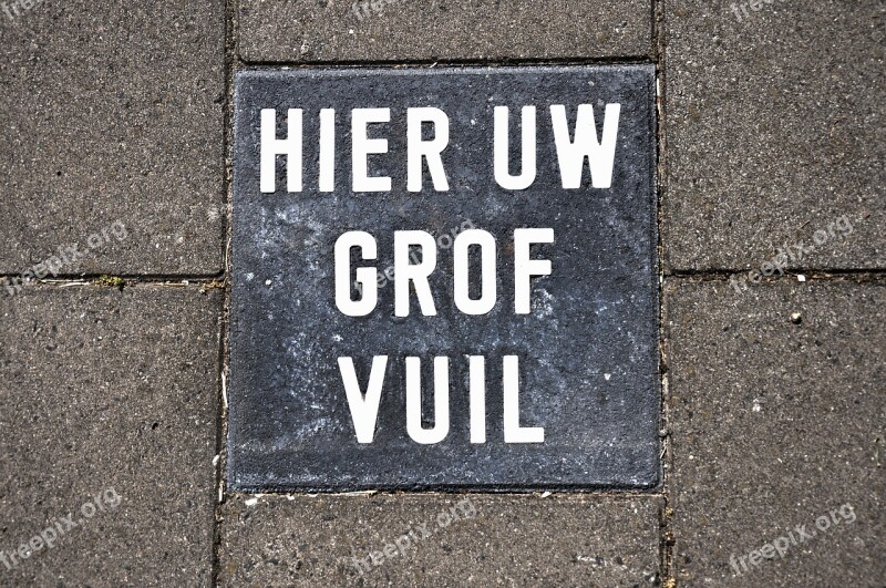 Pavement Sidewalk Tile Text Message