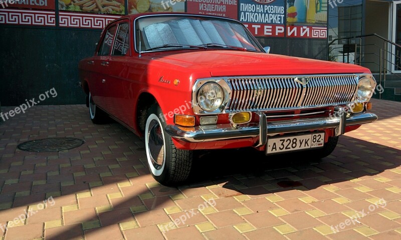 Auto Volga Red Free Photos