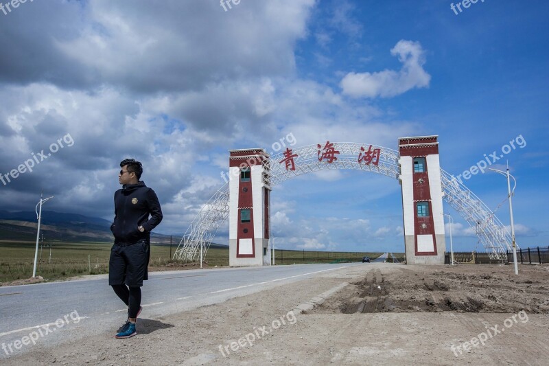 Qinghai Lake Plateau Qinghai Free Photos