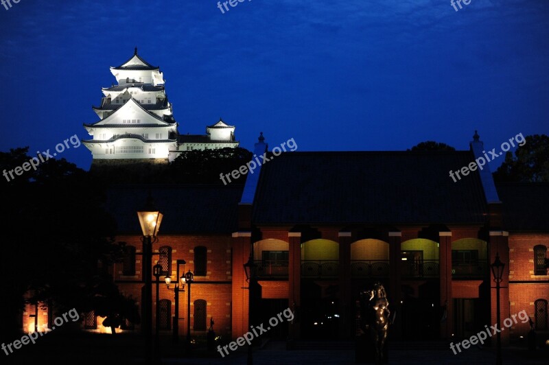 Himeji Castle Evening Museum Night View Free Photos