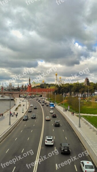 Moscow Quay The Moscow River Park Zaryadye October