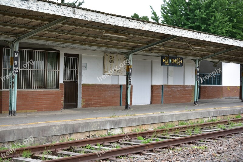 Old Station Station Korail Korea Gyeonggi Do