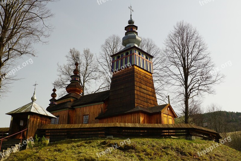 Orthodox Church Beskid Niski Poland Free Photos