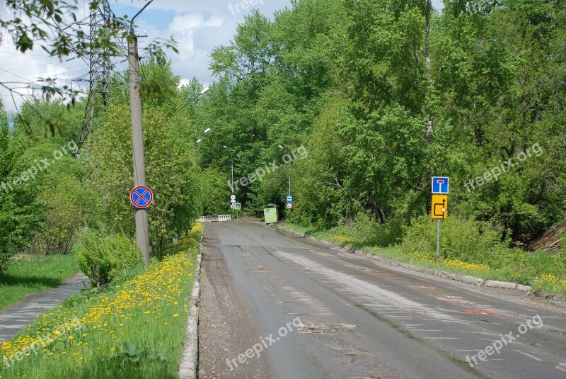 Road Highway Road Sign Stop Smoking Summer