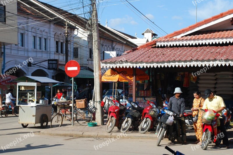 Siam Reap Cambodia Street No Entry