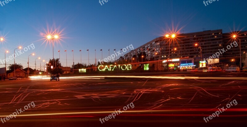 Saratov Night City Free Photos