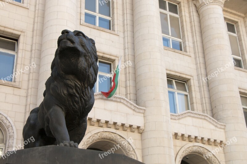 Bulgaria The Statue Of Lion Palace City