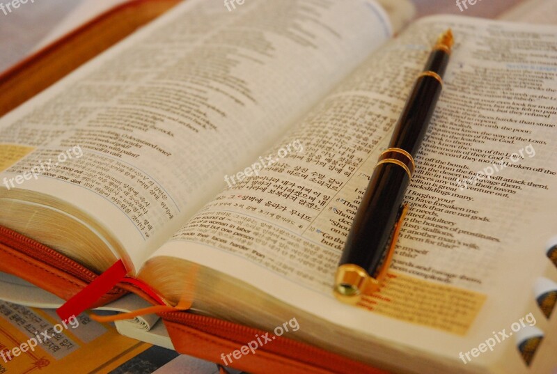 Book Fountain Pen The Bible Study Free Photos