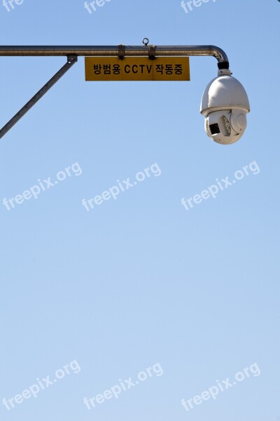 Security Safety Cctv Surveillance Free Photos