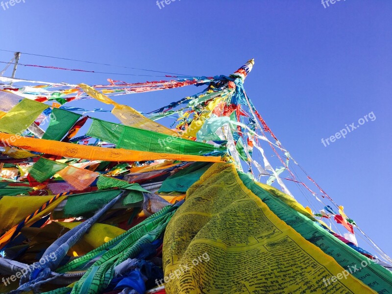 Qinghai Pull The Ridge Of The Hill Color Tibetan Free Photos