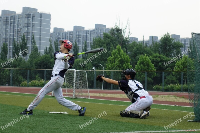 Baseball Game Colleges And Universities Free Photos