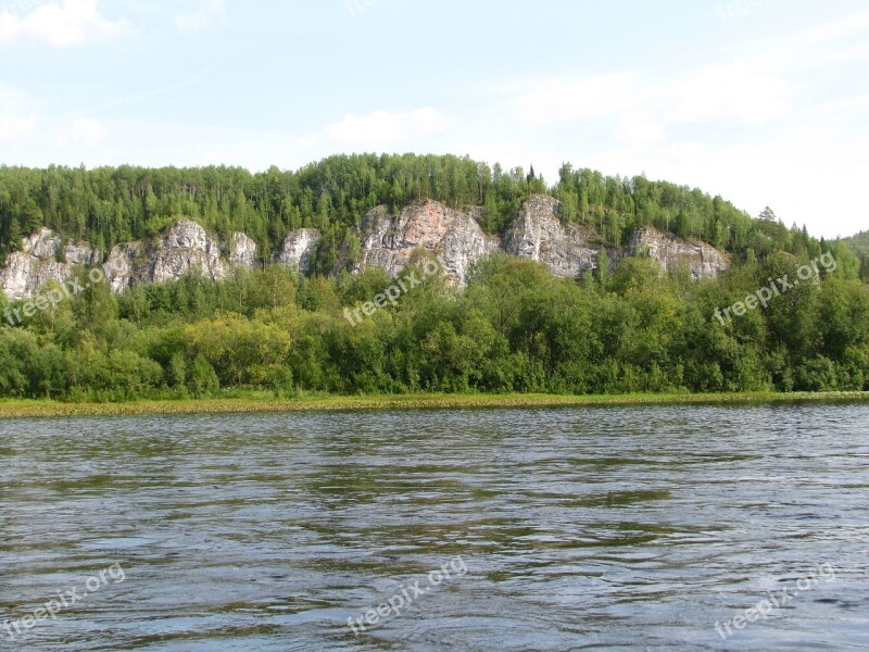 The Vishera River Perm Krai Sky Russia Silence